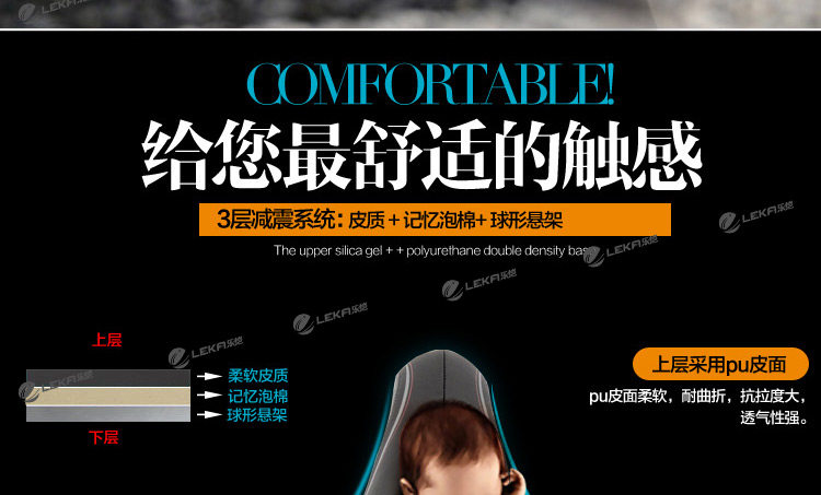 Selle de vélo Mountain Bike VELO - Ref 2359424 Image 25