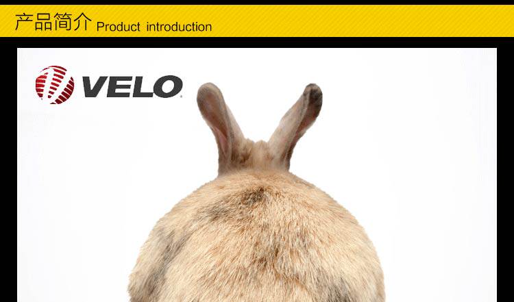 Selle de vélo Mountain Bike VELO - Ref 2344408 Image 30