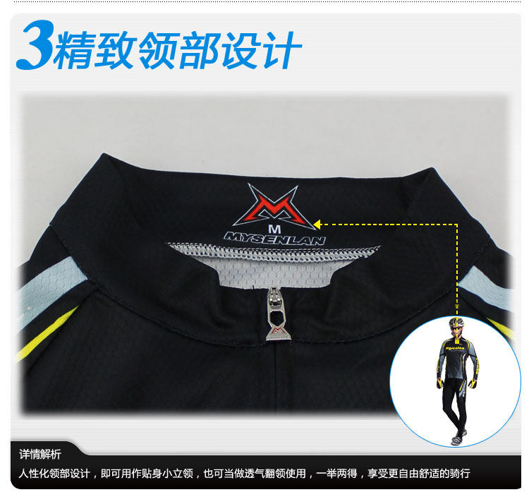 Tenue de cyclisme homme RUSUOO - Ref 2230336 Image 39