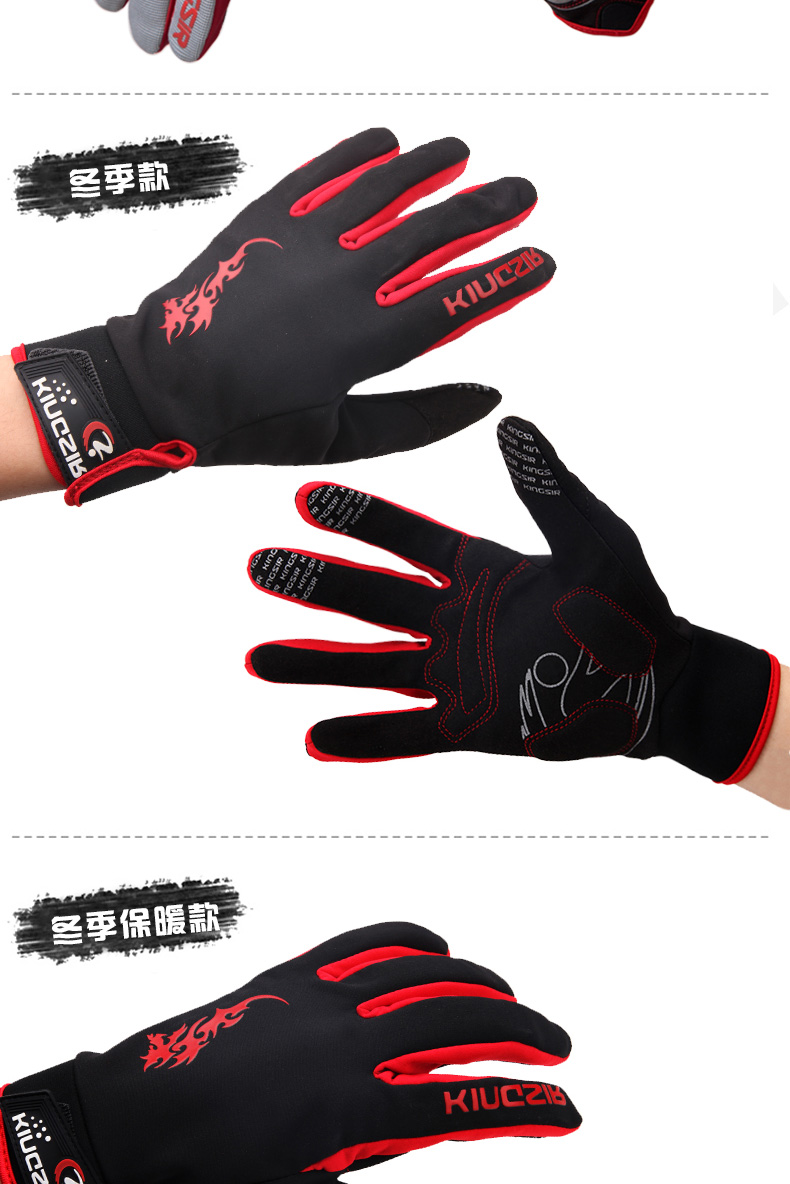 Gants de cyclisme mixte KINGSIR - Ref 2243438 Image 32