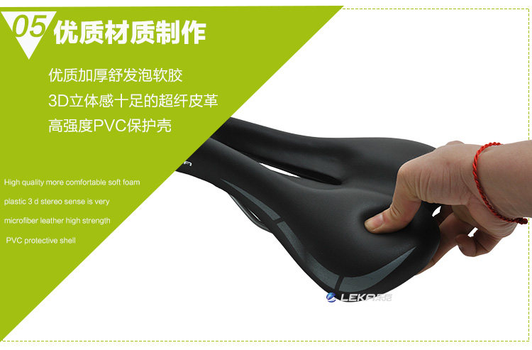 Selle de vélo LEKA - Ref 2348457 Image 30