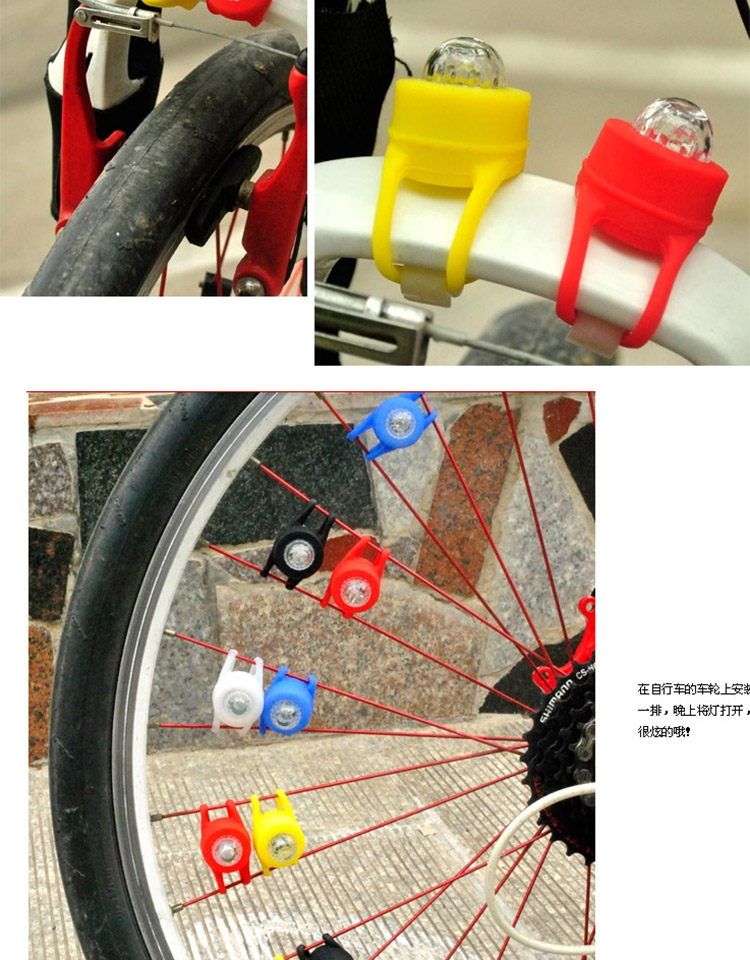 Lumière vélo - feux de Valve - Ref 2400161 Image 34