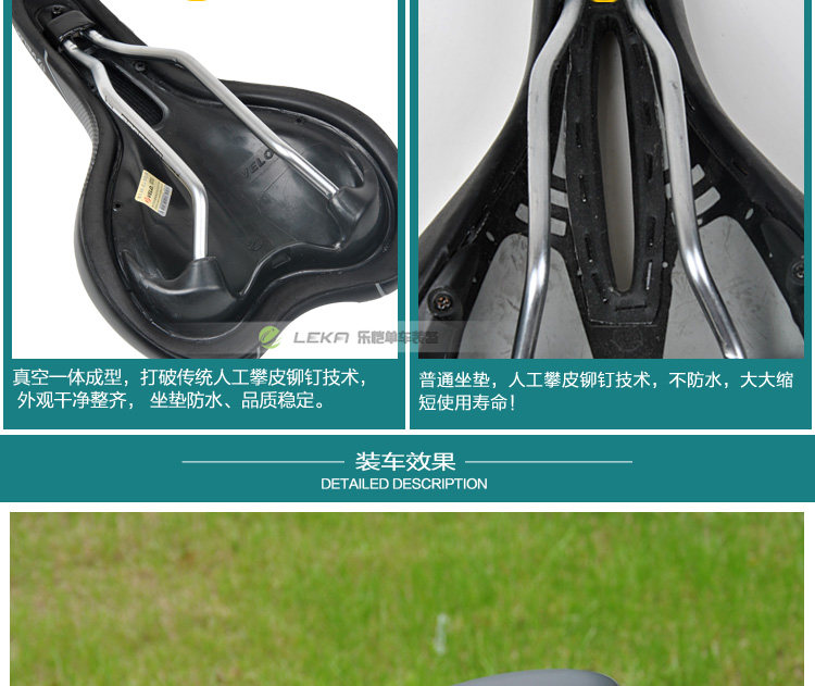 Selle de vélo Mountain Bike VELO - Ref 2359431 Image 40