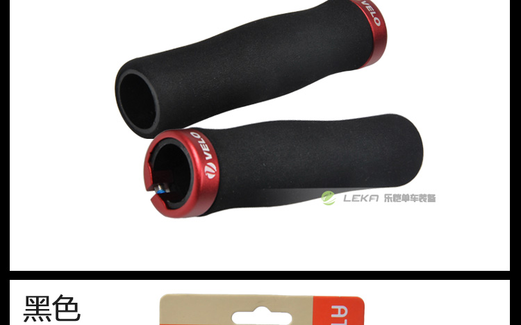 Poignées de vélo VELO - Ref 2343805 Image 38