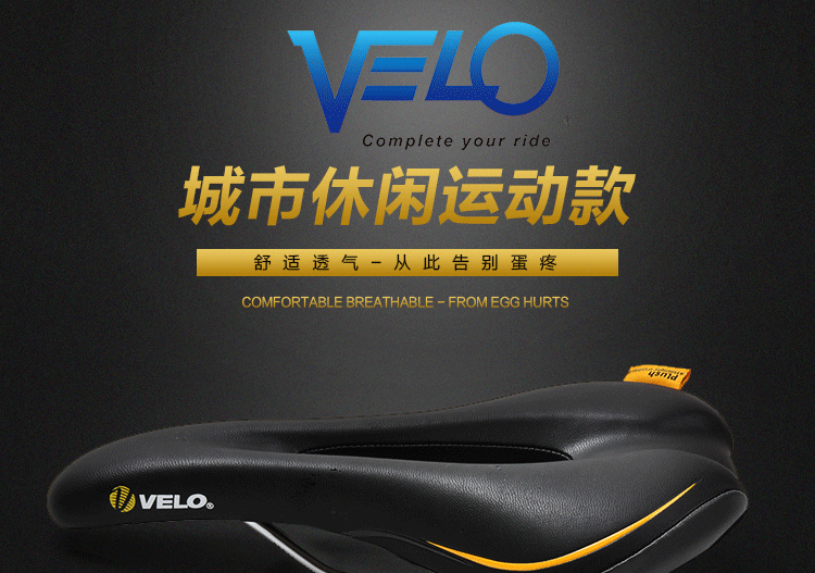 Selle de vélo Mountain Bike VELO - Ref 2359420 Image 24