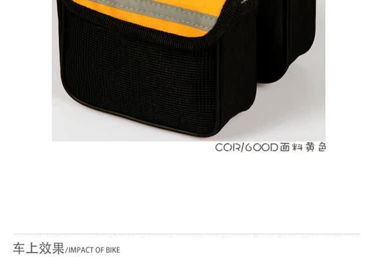 Sacoche pour vélo - Ref 2217223 Image 35