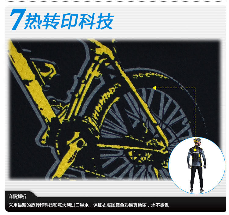 Tenue de cyclisme homme RUSUOO - Ref 2230336 Image 43