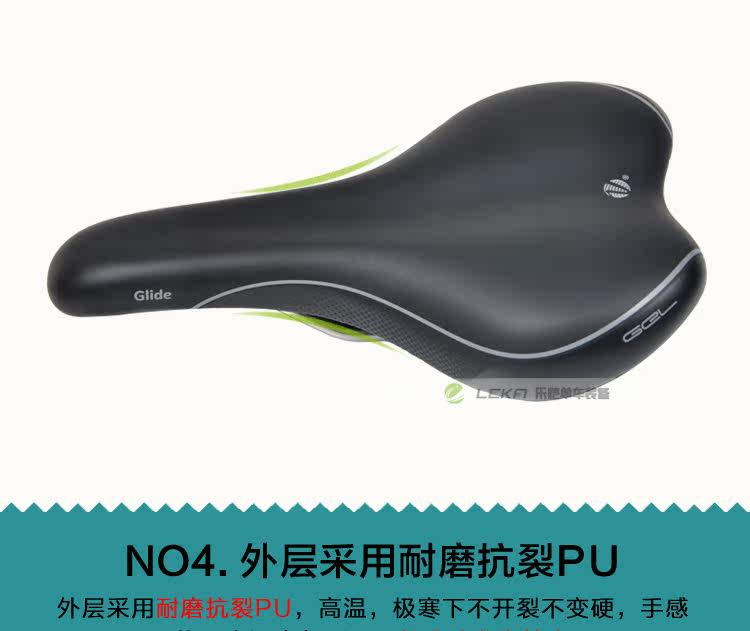 Selle de vélo Mountain Bike VELO - Ref 2359431 Image 30