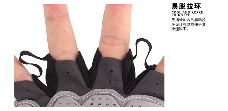 Gants de cyclisme mixte KINGSIR - Ref 2238427 Image 49