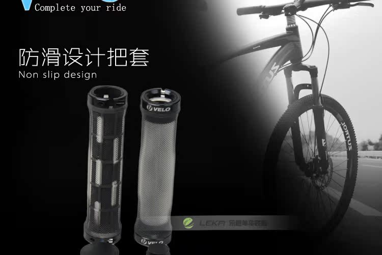 Poignées de vélo VELO - Ref 2342324 Image 26
