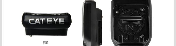 Tableau de bord vélo CAT EYE - Ref 2424588 Image 34
