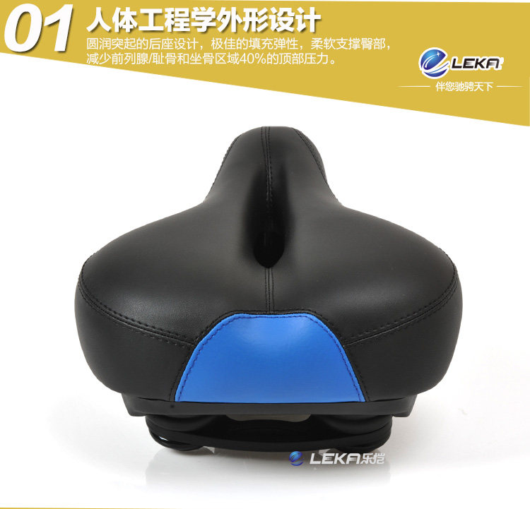 Selle de vélo Mountain Bike LEKA - Ref 2358354 Image 26