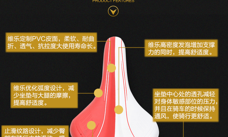 Selle de vélo Mountain Bike VELO - Ref 2359429 Image 27