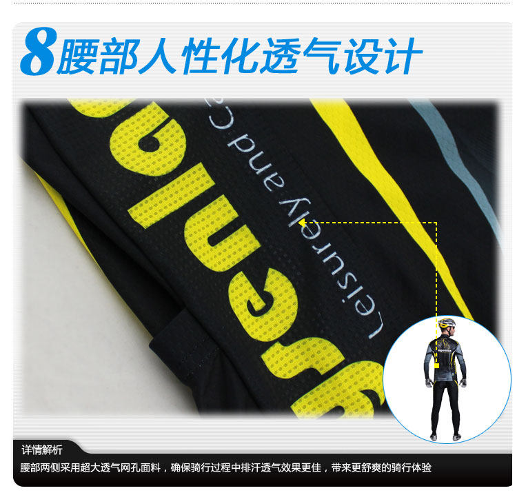 Tenue de cyclisme homme RUSUOO - Ref 2230336 Image 44