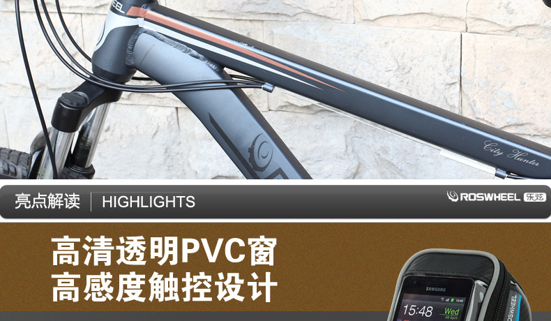 Sacoche pour vélo ROSWHEEL - Ref 2219008 Image 35