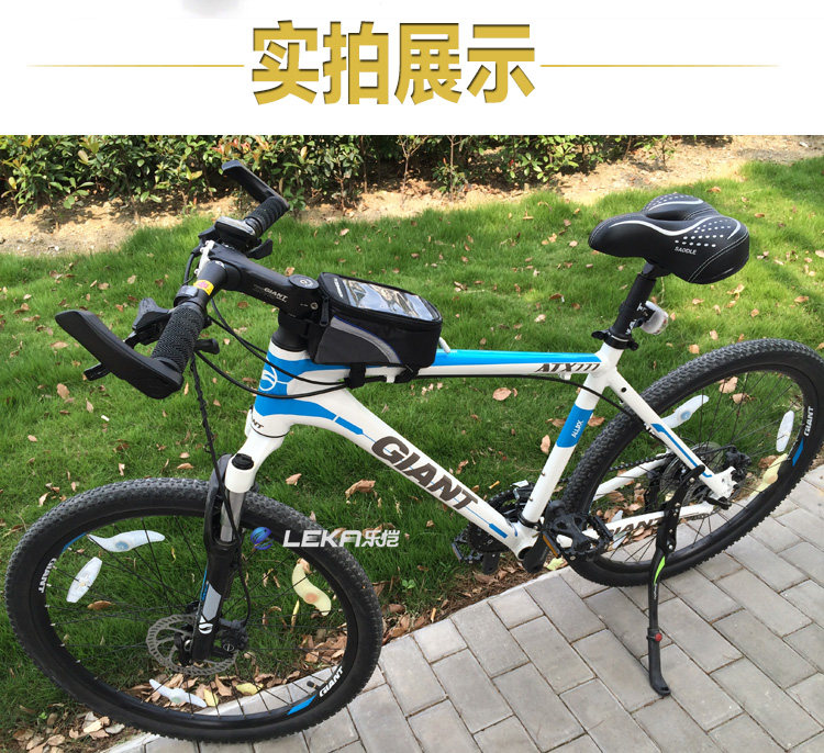 Selle de vélo Mountain Bike LEKA - Ref 2358354 Image 38