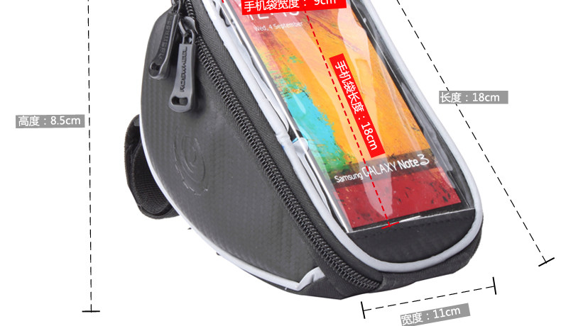 Sacoche pour vélo ROSWHEEL - Ref 2219008 Image 44