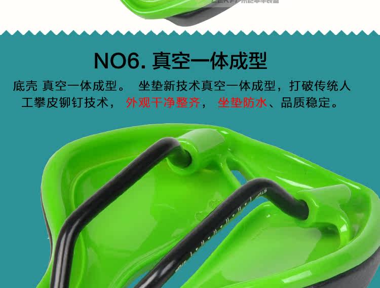 Selle de vélo Mountain Bike VELO - Ref 2350924 Image 34