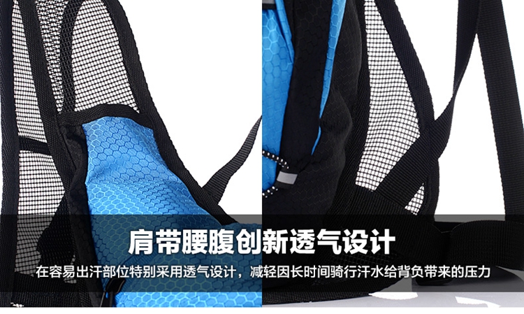 Sacoche pour vélo RUSUOO - Ref 2233559 Image 37