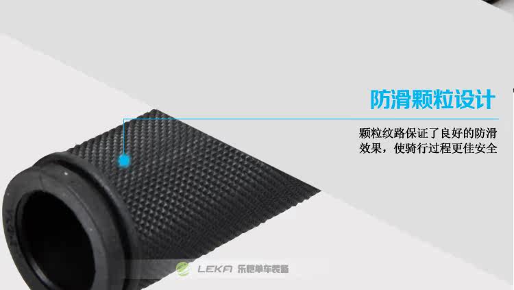 Poignées de vélo VELO - Ref 2334002 Image 33