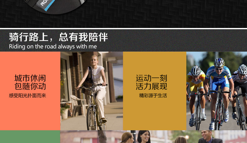 Sacoche pour vélo ROSWHEEL - Ref 2219008 Image 63