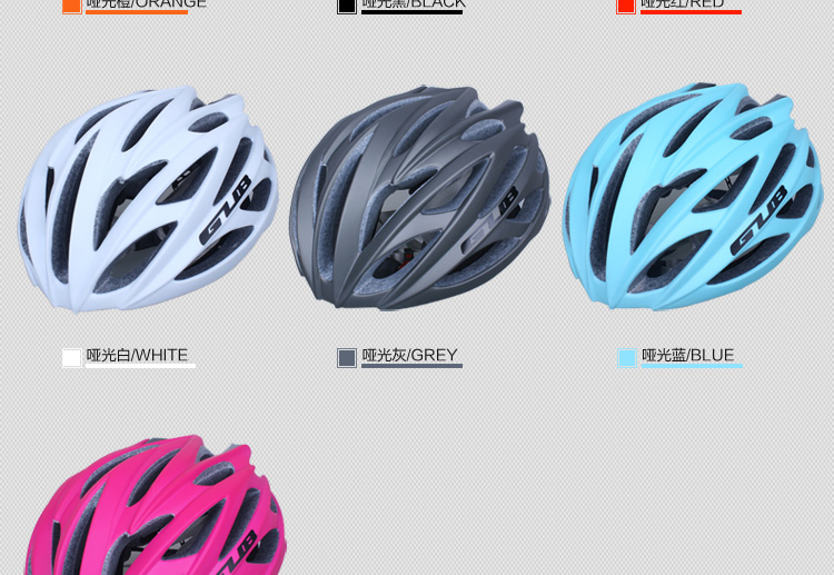 Casque cycliste - Ref 2237185 Image 29