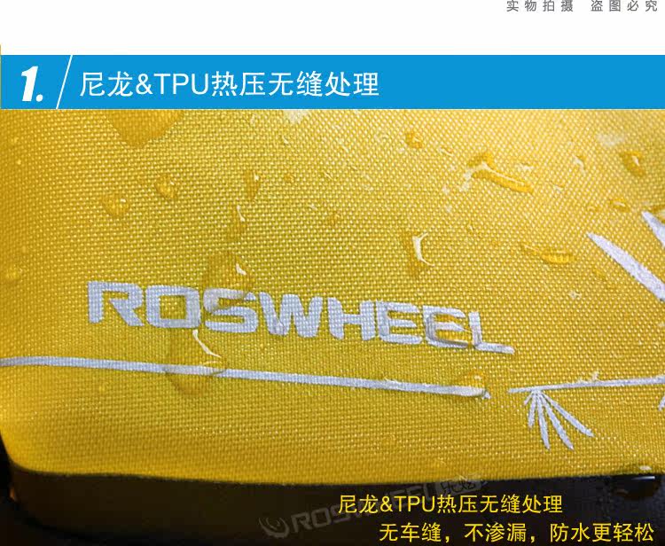 Sacoche pour vélo mixte ROSWHEEL - Ref 2215723 Image 47