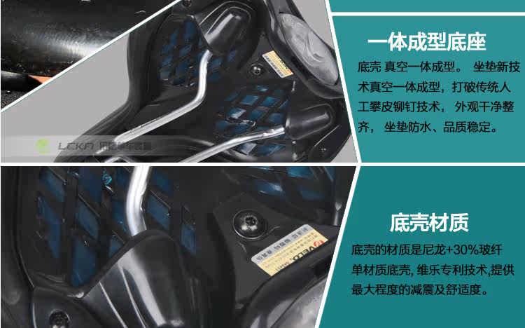 Selle de vélo Mountain Bike - Ref 2359425 Image 39