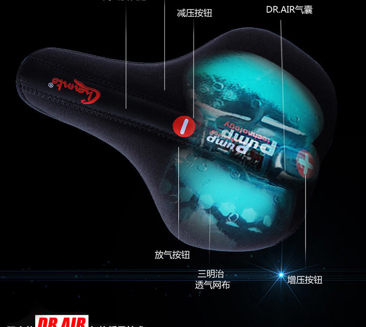 Selle de vélo Mountain Bike CHAUNTS - Ref 2359422 Image 27