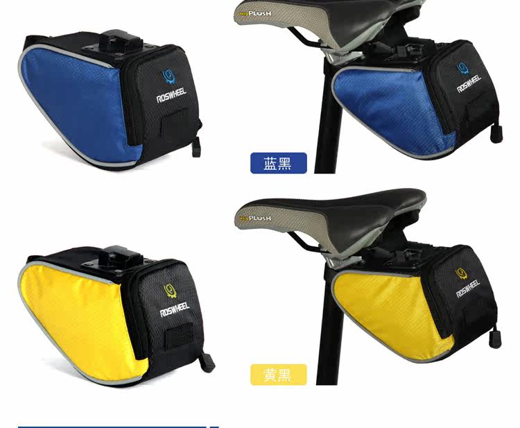 Sacoche pour vélo mixte ROSWHEEL - Ref 2215723 Image 33