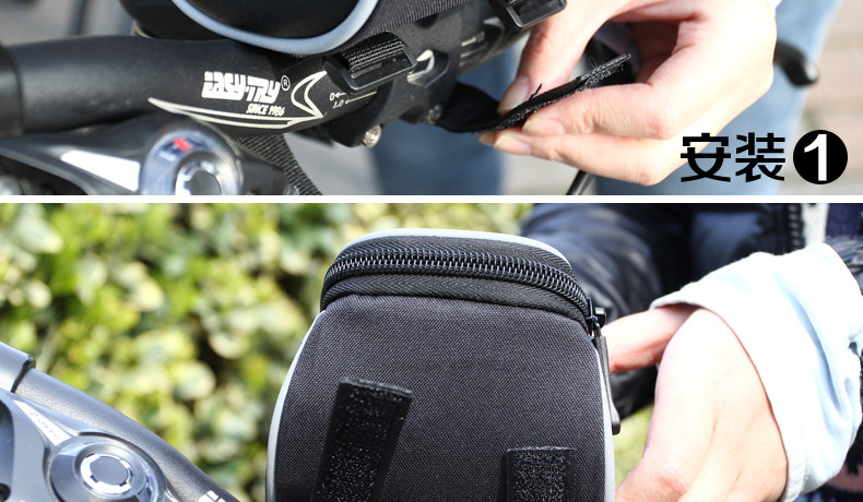 Sacoche pour vélo ROSWHEEL - Ref 2219008 Image 55