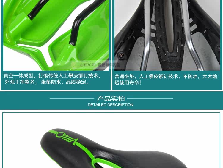 Selle de vélo Mountain Bike VELO - Ref 2350924 Image 40