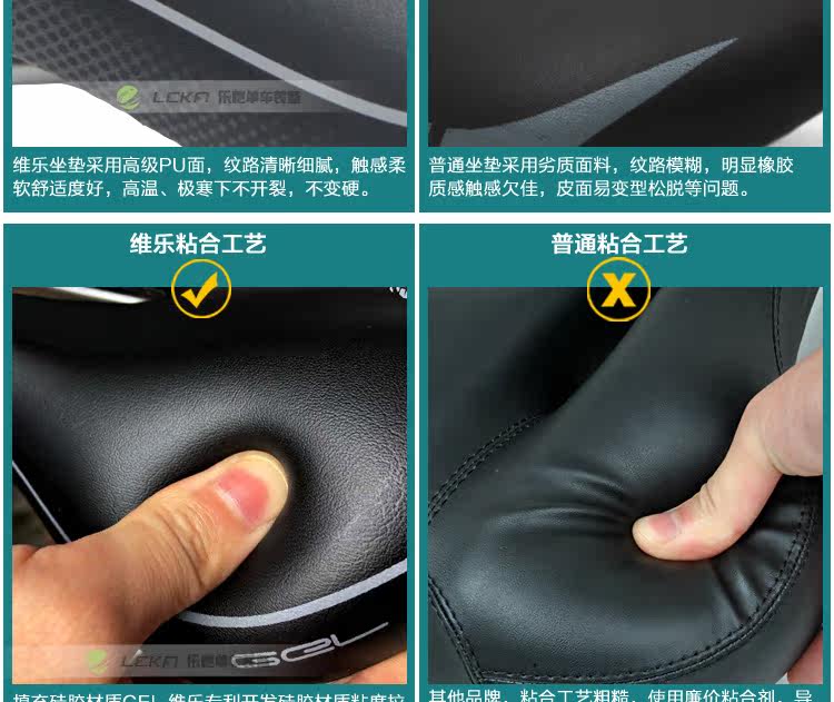 Selle de vélo Mountain Bike VELO - Ref 2359431 Image 38