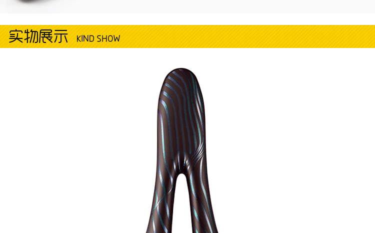 Selle de vélo Mountain Bike VELO - Ref 2359436 Image 34