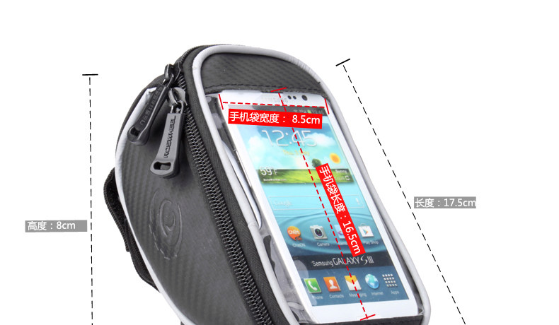 Sacoche pour vélo ROSWHEEL - Ref 2219008 Image 42