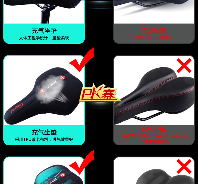 Selle de vélo Mountain Bike CHAUNTS - Ref 2359422 Image 29