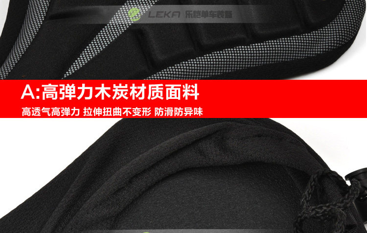 Selle de vélo Mountain Bike VELO - Ref 2349853 Image 27