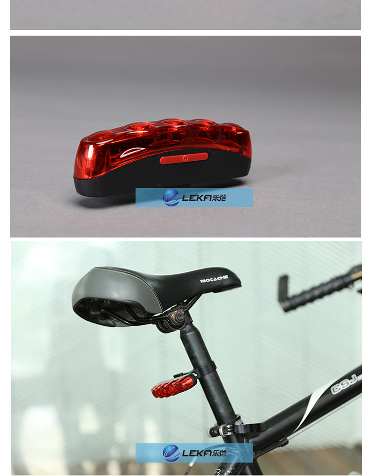 Eclairage pour vélo - Taillights - Ref 2400267 Image 27