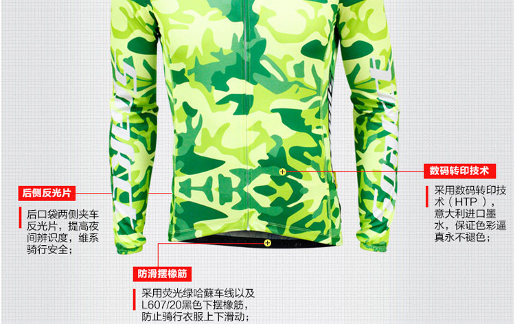 Vêtement cyclisme homme SPAKCT - Ref 2230330 Image 28