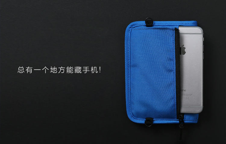 Визитница 证件收纳包便携随身多功能护照包旅行防水防盗挂脖斜跨出国随身包 Potravel. design