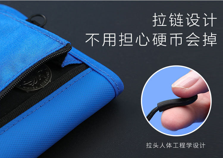 Визитница 证件收纳包便携随身多功能护照包旅行防水防盗挂脖斜跨出国随身包 Potravel. design