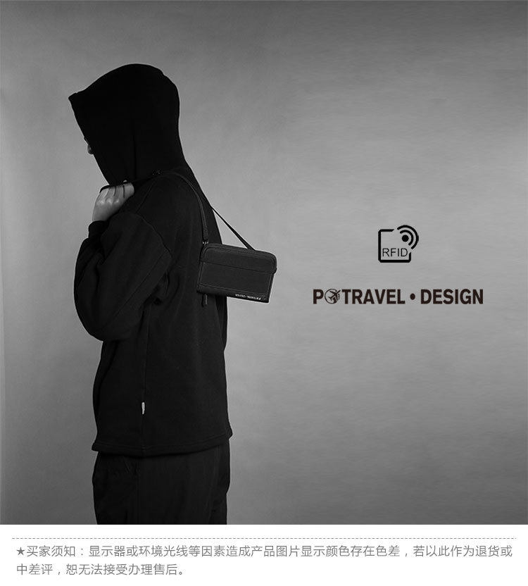 Визитница 证件收纳包便携随身多功能护照包旅行防水防盗挂脖斜跨出国随身包 Potravel. design