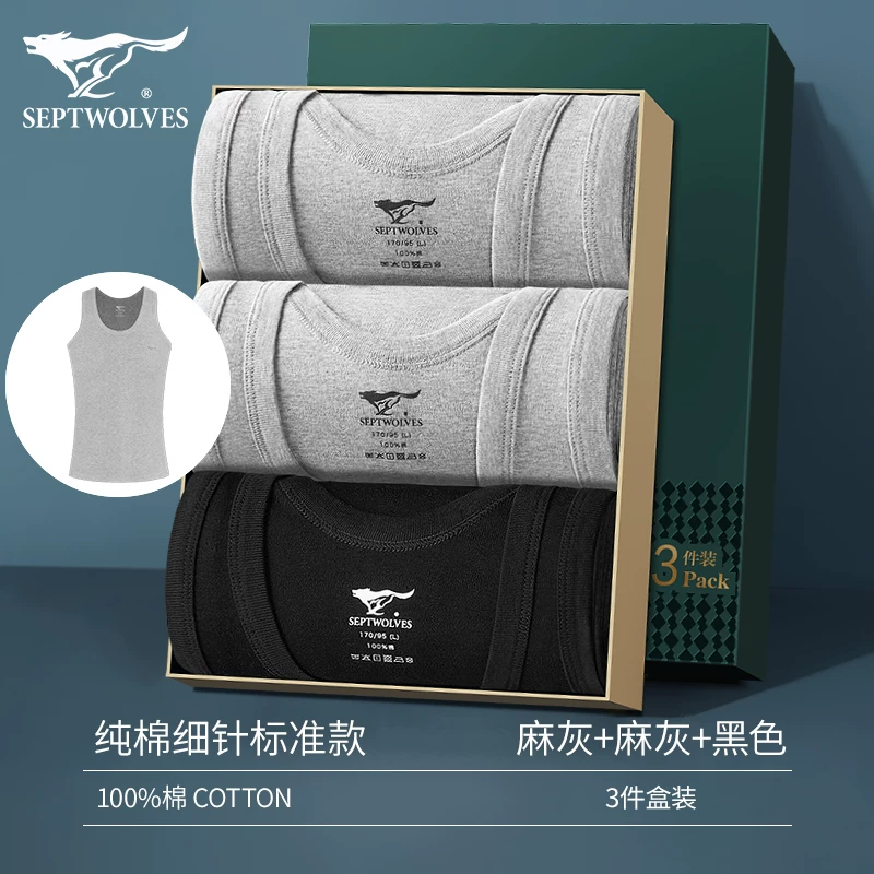 Septwolves, cotton vest, for middle age