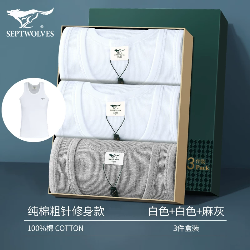 Septwolves, cotton vest, for middle age