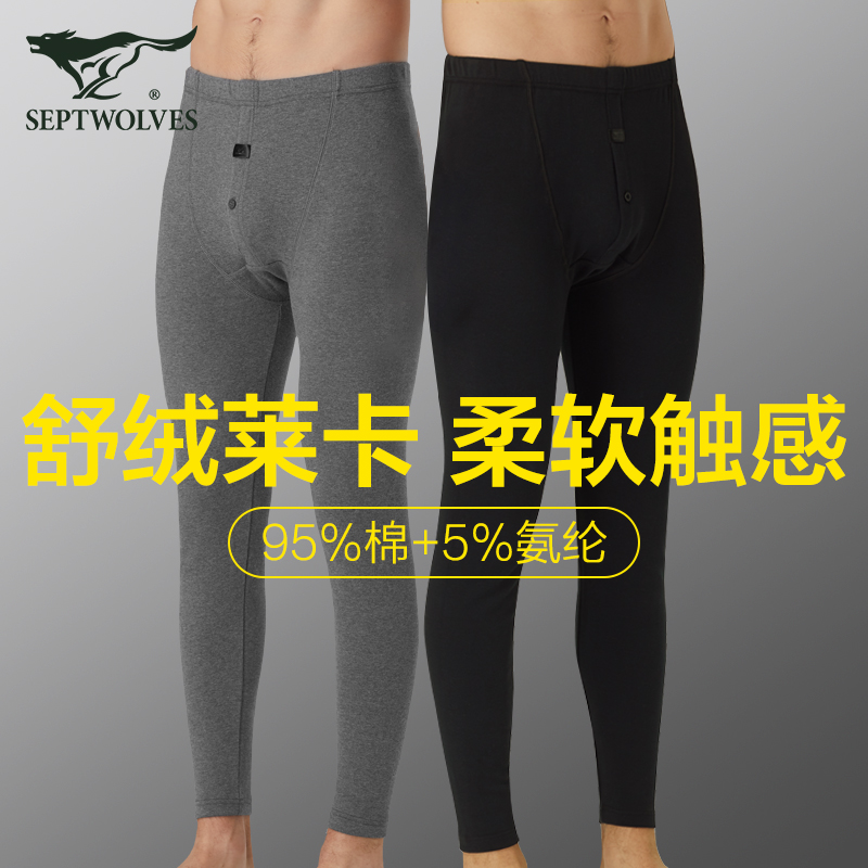 Seven Wolves Sanitary Pants Men's Pure Cotton Thin Section Autumn Winter Wear Beating Bottom Sweatpants Full Cotton Thread Pants Inner Lap Pants Warm Pants Trendy