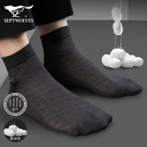 Seven Wolves Men Socks Midcylinder Breathable Spring Summer Mulberry Silkworm Thin Silk Socks Deodorant Mens Stockings Ice Silk Male Socks