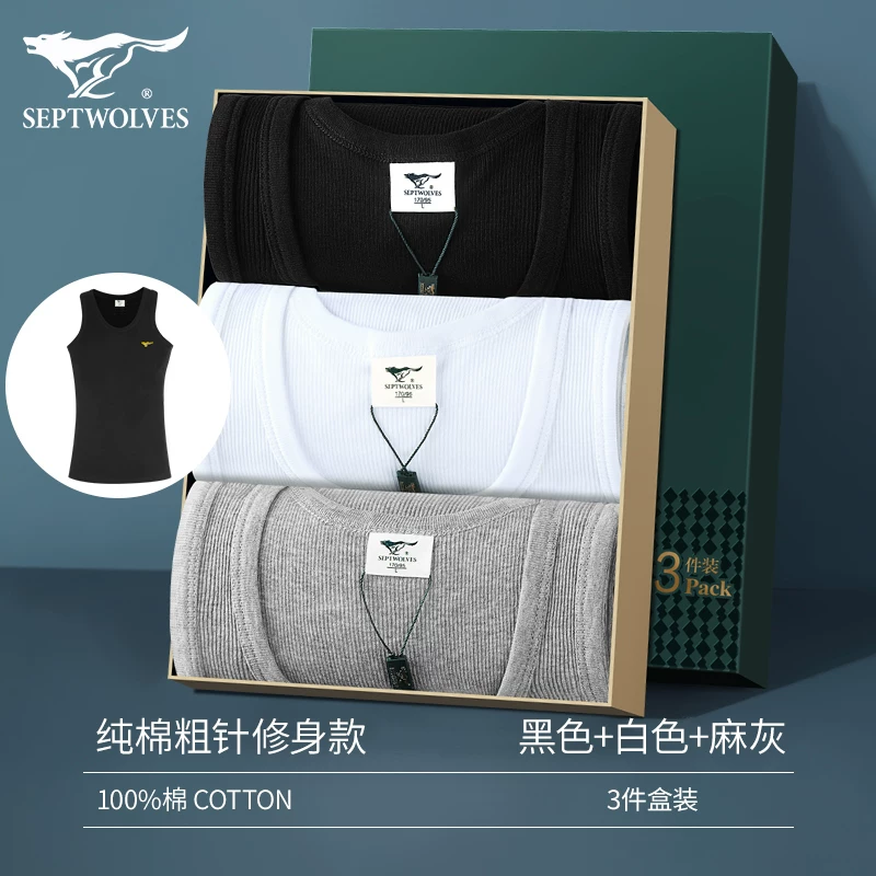 Septwolves, cotton vest, for middle age