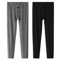 Septwolves Mens Autumn Pants Pure Cotton Slim Thin Inner Cotton Wool Pants Autumn and Winter Bottoming Warm Underpants Mens