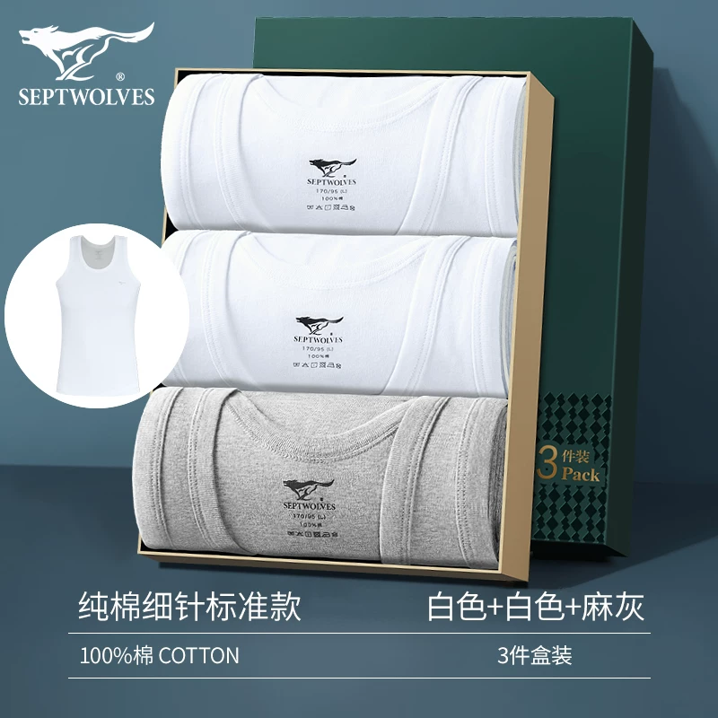 Septwolves, cotton vest, for middle age