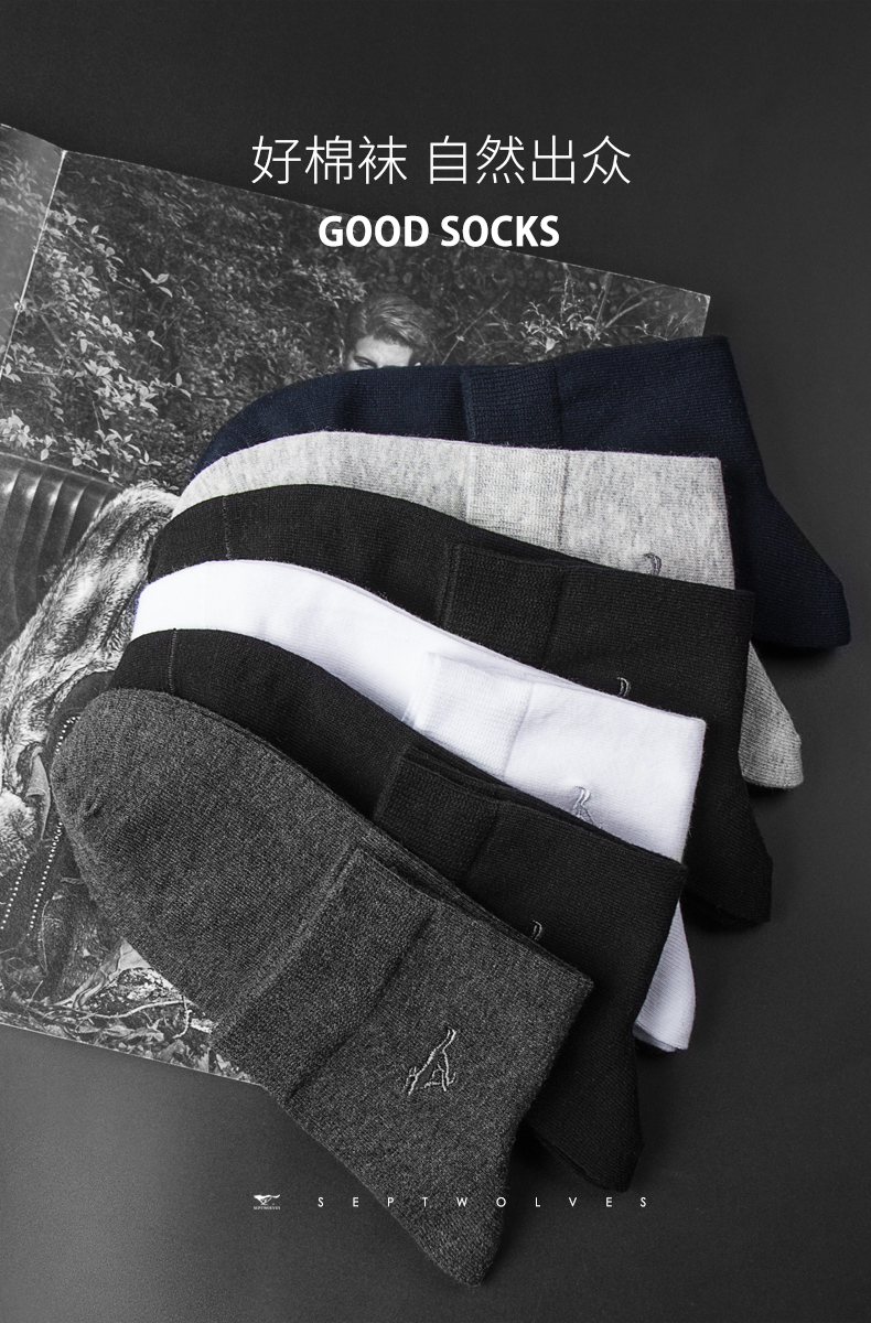 Bảy con sói vớ nam cotton ống mùa hè phần mỏng khử mùi mồ hôi thấm thở vớ dài tất cả các bông vớ nam